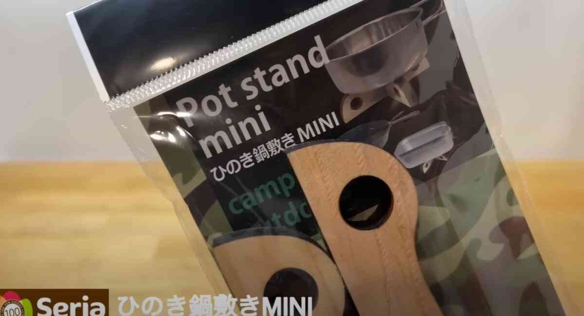 セリアの「ひのき鍋敷きMINI」